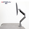 Motostuhl 摩伽 升降桌可選功能配件 顯示器 支架