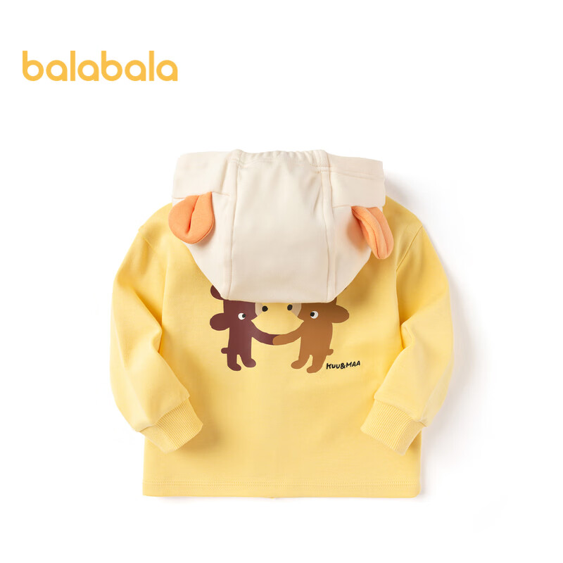 巴拉巴拉宝宝外套女童衣服婴儿上衣连帽洋气可爱发声玩偶趣味时髦 浅黄30005-200123105108 100cm