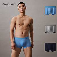 31日20點：卡爾文·克萊恩 Calvin Klein 男士萊賽爾平角內褲 三條裝 NP2488O