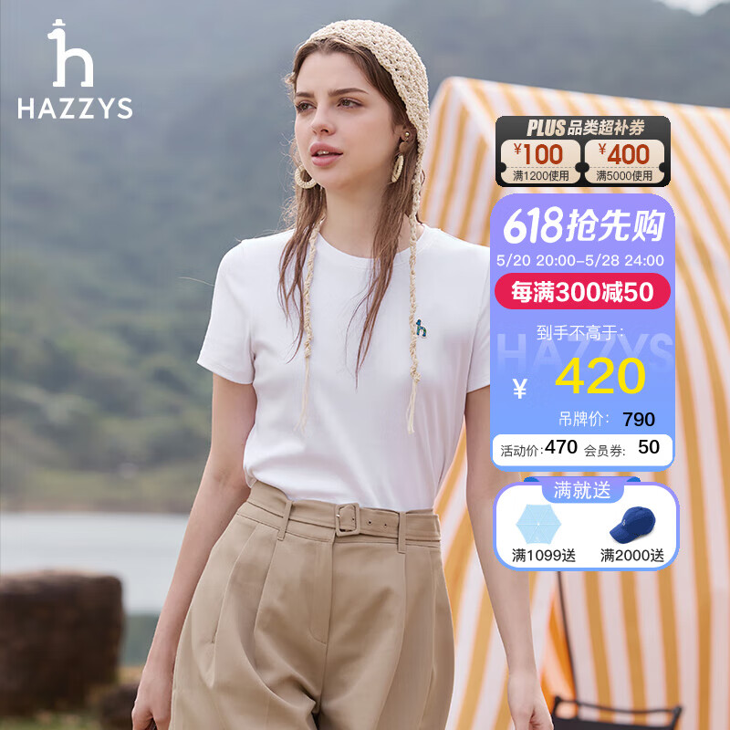 哈吉斯（HAZZYS）女装 2024年夏季款女士休闲运动风圆领T恤衫女ASTSE0BBX53 白色WT 155/80A 36