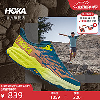 HOKA ONE ONE 男女鞋夏季飛速羚羊5越野跑步鞋SPEEDGOAT5 減震透氣 珊瑚藍/月見草綠-男 42.5