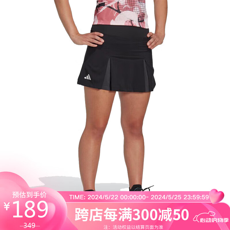 阿迪达斯 （adidas） 女子 网球系列 CLUB PLEATSKIRT 运动 梭织裙 HS1459 M码 黑色