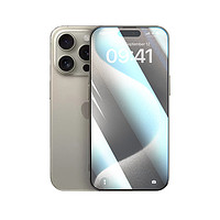 韓仙子 iPhone6-15系列 鋼化膜 3片裝