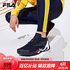 FILA 斐樂 ATHLETICS斐樂男鞋綜訓鞋2024輕便訓練鞋運動鞋跑鞋 傳奇藍-NV（補貨） 41