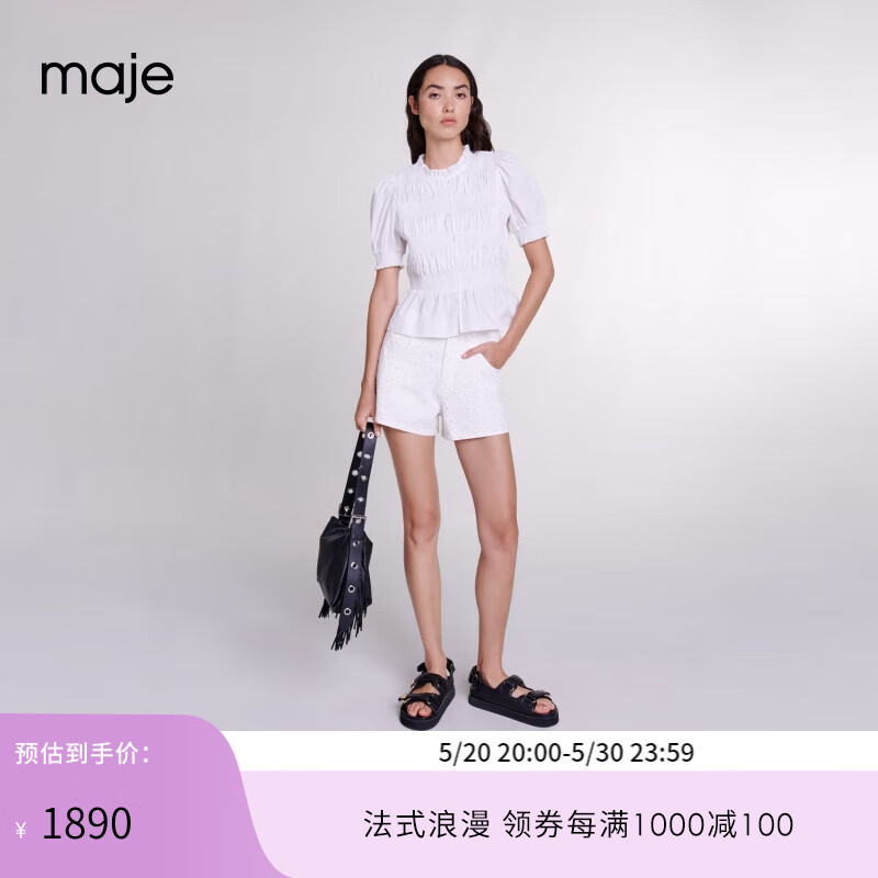 Maje2024春夏女装法式泡泡袖白色收腰短袖衬衫上衣MFPCM00543 白色 T2
