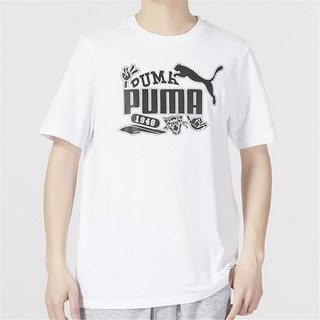 PUMA 彪马 圆领短袖男装上衣运动休闲舒适跑步时尚男式T恤