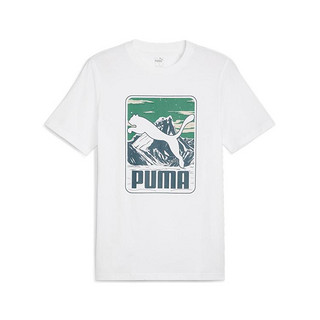 PUMA 彪马 24夏季新款男子运动休闲圆领T恤短袖Logo Tee