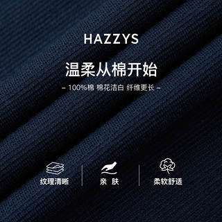 HAZZYS 哈吉斯 2024夏季新款时尚刺绣POLO衫男短袖T恤