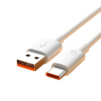 AZOMA USB-A轉Type-C數據線 6A 1m