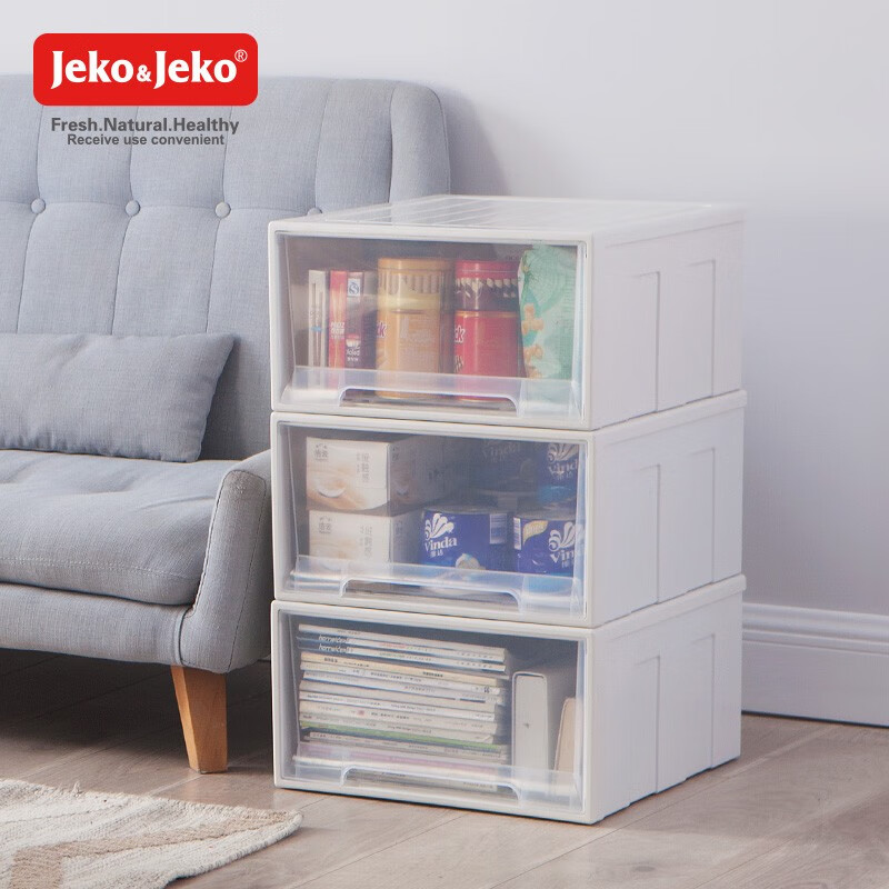 Jeko&Jeko可叠加塑料透明抽屉式收纳箱衣服整理箱内衣收纳盒床头柜储物柜 70L单个装【53*45*30cm】