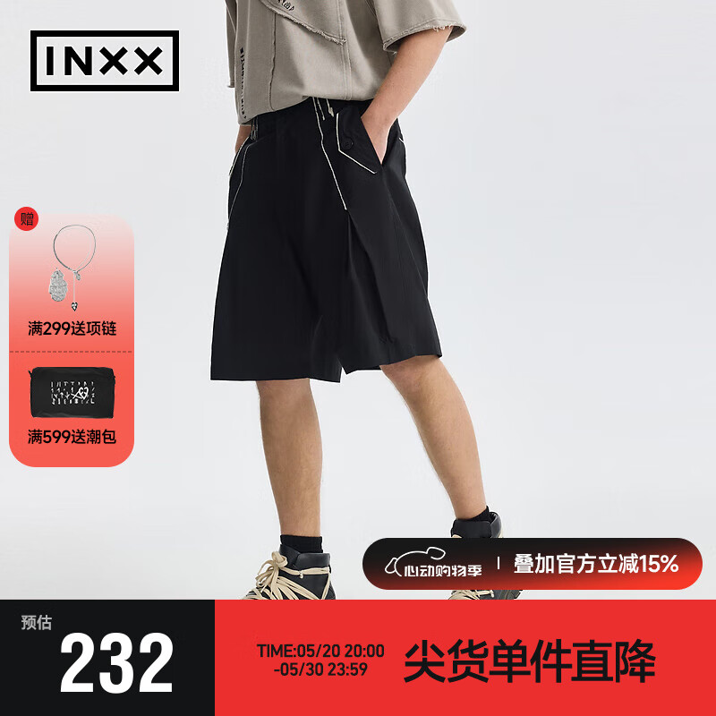 英克斯（inxx）时尚潮牌夏梭织短裤男女同款休闲裤APE2240678 黑色 S