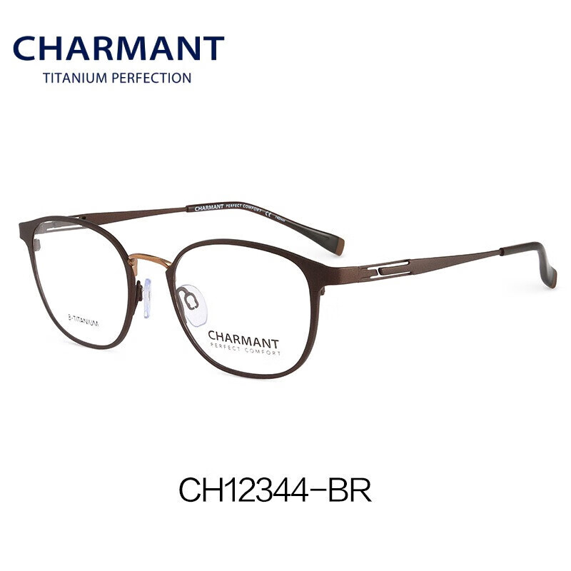 夏蒙（Charmant）男士钛合金眼镜架商务光学镜架CH12344 BR/枪色