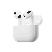 百億補貼：Apple 蘋果 AirPods3代蘋果無線藍牙耳機三代E73