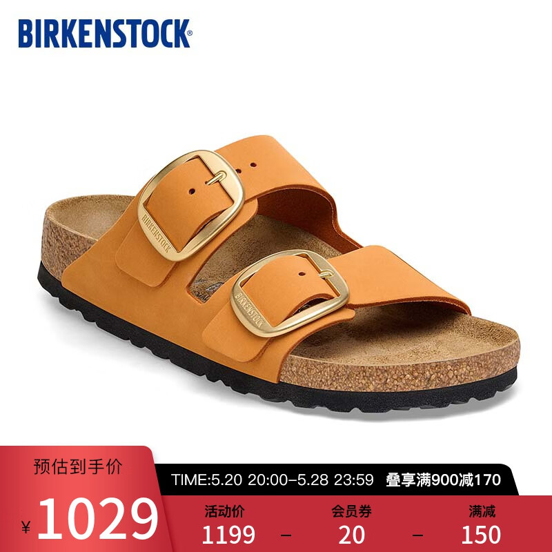 勃肯（BIRKENSTOCK）软木拖鞋女款时尚大巴扣凉拖Arizona 系列 橙色/焦糖橙窄版1026586 36