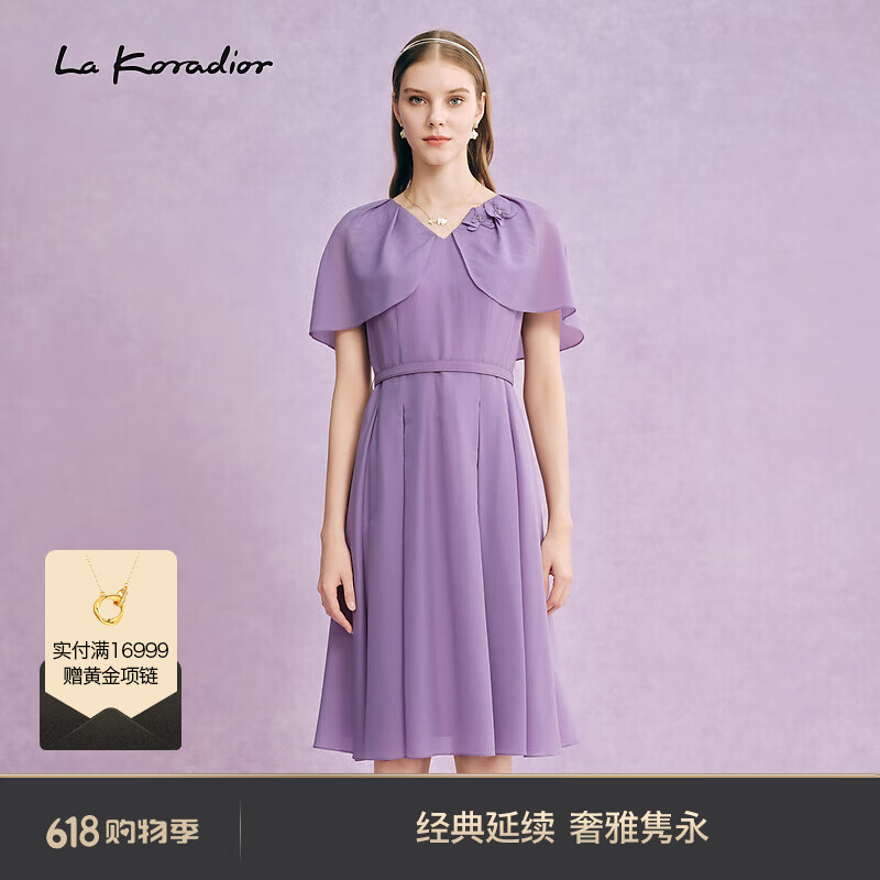 拉珂蒂（La Koradior）斗篷式连衣裙中长款显瘦修身气质优雅 灰紫罗兰 2XL
