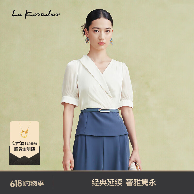 拉珂蒂（La Koradior）2024春设计感收腰钉珠小衫短袖上衣 白色 L