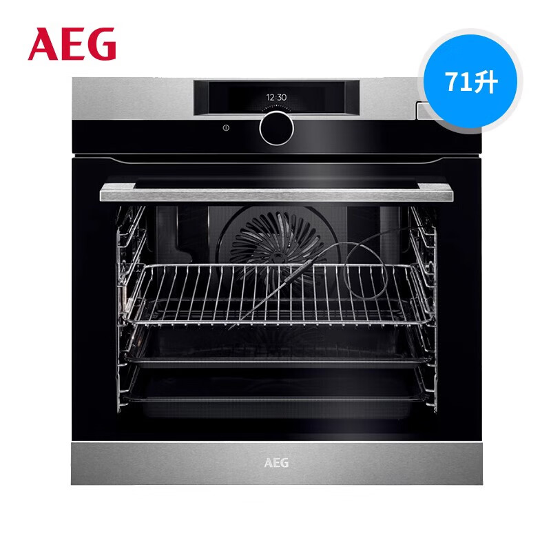 AEGAEG 德国嵌入式蒸汽电烤箱家用多功能烘焙大容量BSK874220M