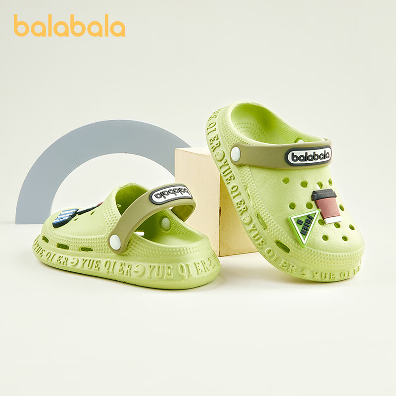 巴拉巴拉2024儿童拖鞋男童夏季防滑洞洞鞋中大童男孩家居室内软底拖鞋 绿色 内长17.1cm (171)适合脚长17.1cm