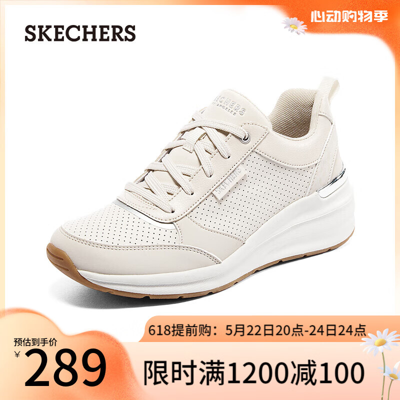 斯凯奇（Skechers）休闲鞋女士夏季时尚舒适百搭潮流女鞋155616 乳白色/OFWT 36.5