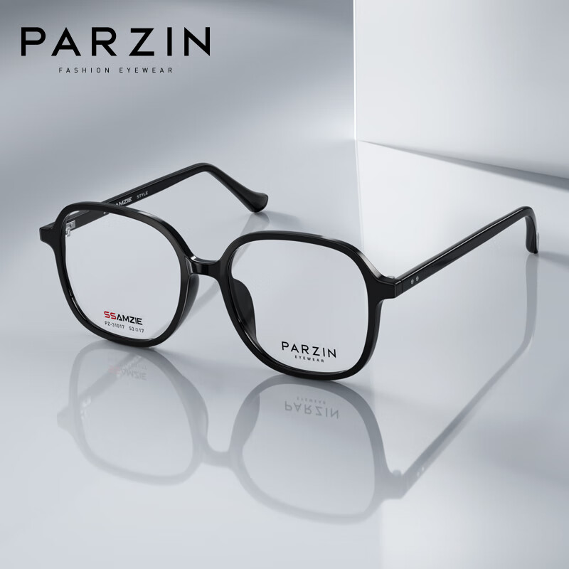 帕森（PARZIN）近视眼镜架 男女通用黑框修颜轻盈TR素颜显白镜 可配近视 31017 绿渐白