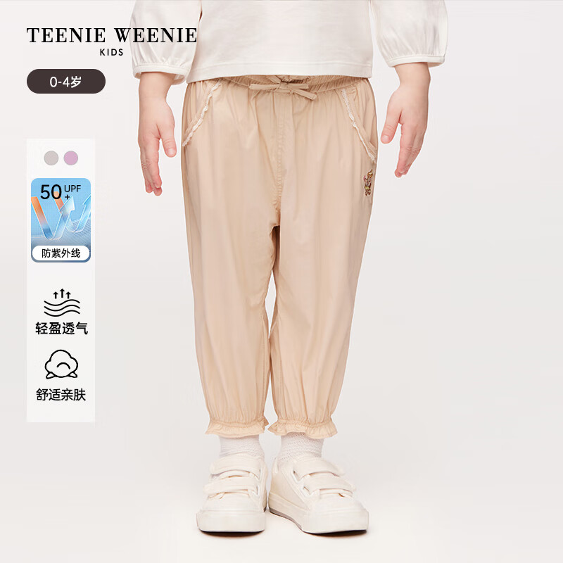 Teenie Weenie Kids小熊童装24春夏女宝宝可爱轻薄束口长裤 深粉色 110cm