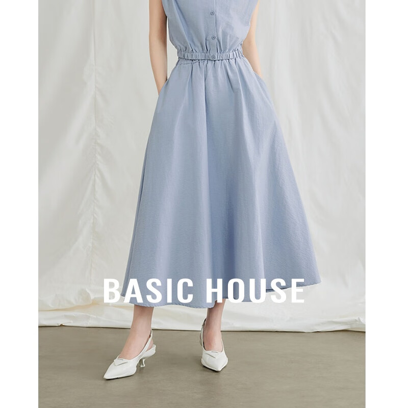 百家好（Basic House）夏季松紧高腰半身裙显瘦小个子纯色A字裙B0624B5F262 蓝色 M
