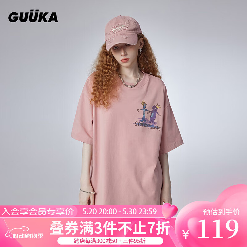 古由卡（GUUKA）潮牌创意个性插画短袖T恤女夏 时尚纯棉舒适上衣宽松百搭 粉色 XS