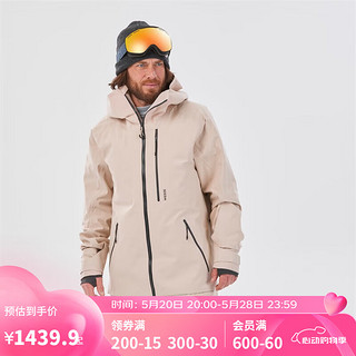 DECATHLON 迪卡侬 滑雪服FR500成人防水野雪户外防水保暖滑雪夹克男粉色M-4522292