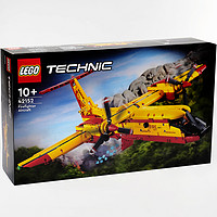 LEGO 樂高 積木42152積木玩具消防飛機1盒成人樂高收藏款玩具禮物