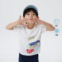 限尺碼：Gap 蓋璞 男幼童夏季LOGO速干涼感短袖T恤663656兒童裝戶外上衣
