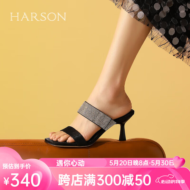 哈森国风凉拖鞋女外穿24款夏季方头女士拖鞋时尚水钻高跟鞋HWM240166 黑色 38