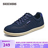 SKECHERS 斯凱奇 男士休閑時尚板鞋210824 海軍藍色/NVY 42.5