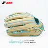 SSK 日本SSK超軟SuperSoft系列棒球手套硬式牛皮成人進階即戰型裝備