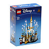 LEGO 樂高 積木40478積木玩具迷你迪士尼城堡1盒成人樂高收藏款
