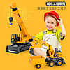 創育 挖掘機兒童挖機工程車慣性會跑小玩具男孩寶寶多功能翻斗拖車鏟車