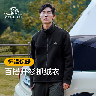 88VIP：PELLIOT 伯希和 抓绒衣女冬摇粒绒保暖外套男户外冲锋衣内胆