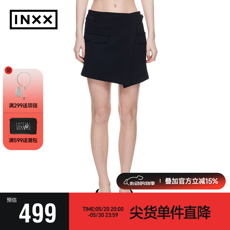 英克斯（inxx）时尚潮牌夏不规则下摆短裙女式绣花半身裙XXE2030561 黑色 S