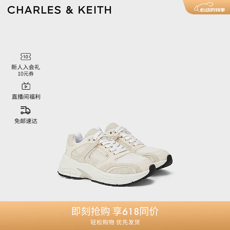 CHARLES&KEITH24夏季厚底网面系带运动鞋老爹鞋CK1-70900520 粉白色Chalk 40