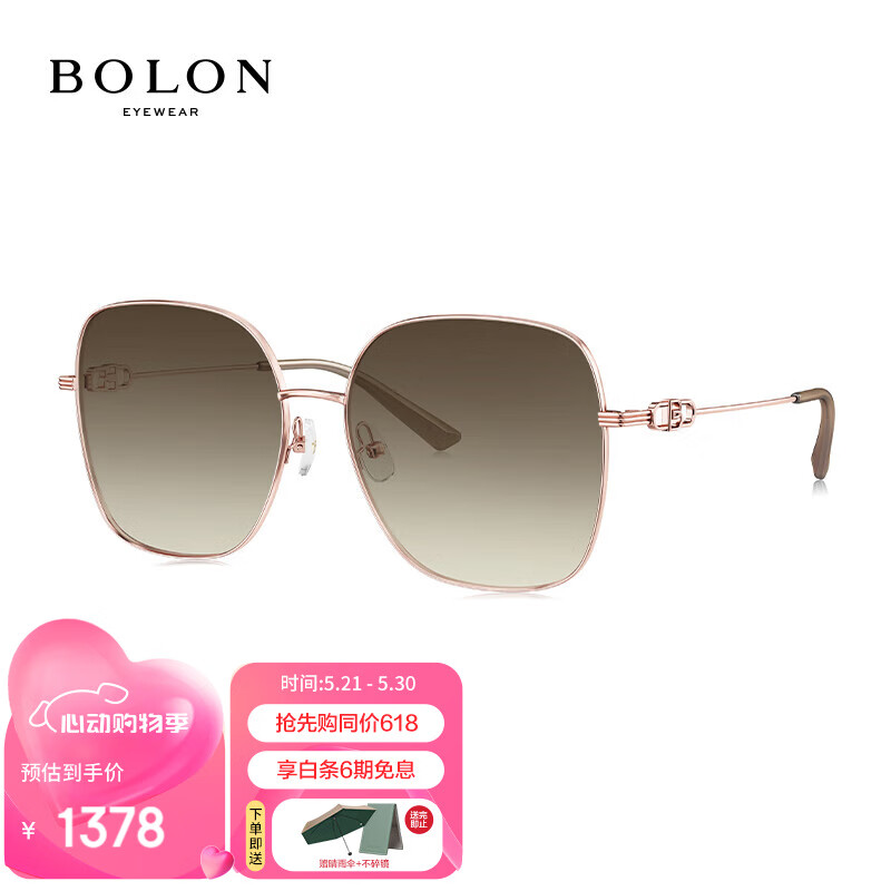 暴龙（BOLON）眼镜度数近视太阳镜墨镜 BL7193A32 1.60灰色偏光