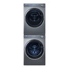 今日必買：Haier 海爾 XQG100-BD14376LU1+EHGS100176XSU1洗烘套裝 10KG