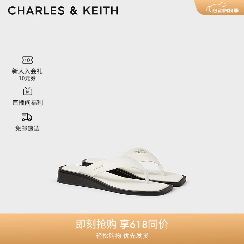 CHARLES&KEITH24夏季外穿休闲方头夹趾拖鞋女CK1-80360149 Cream奶白色 35