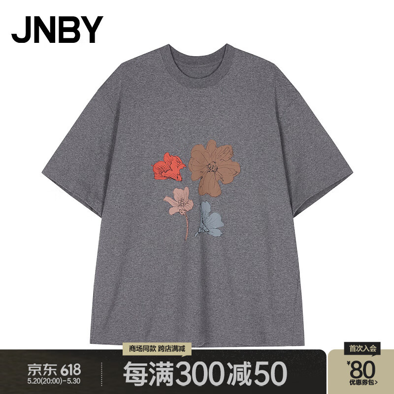 JNBY24夏T恤宽松圆领短袖5O411591H 072/中杂灰 XL