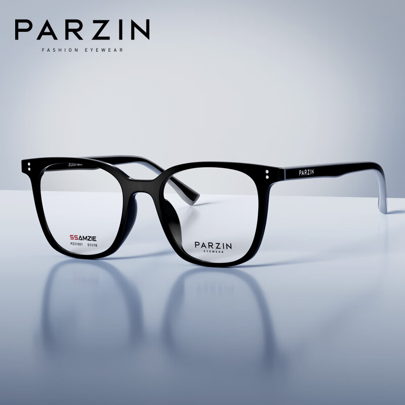 帕森（PARZIN）近视眼镜架 男女通用轻感TR框简约时尚修颜镜 可配近视 31001 透灰色