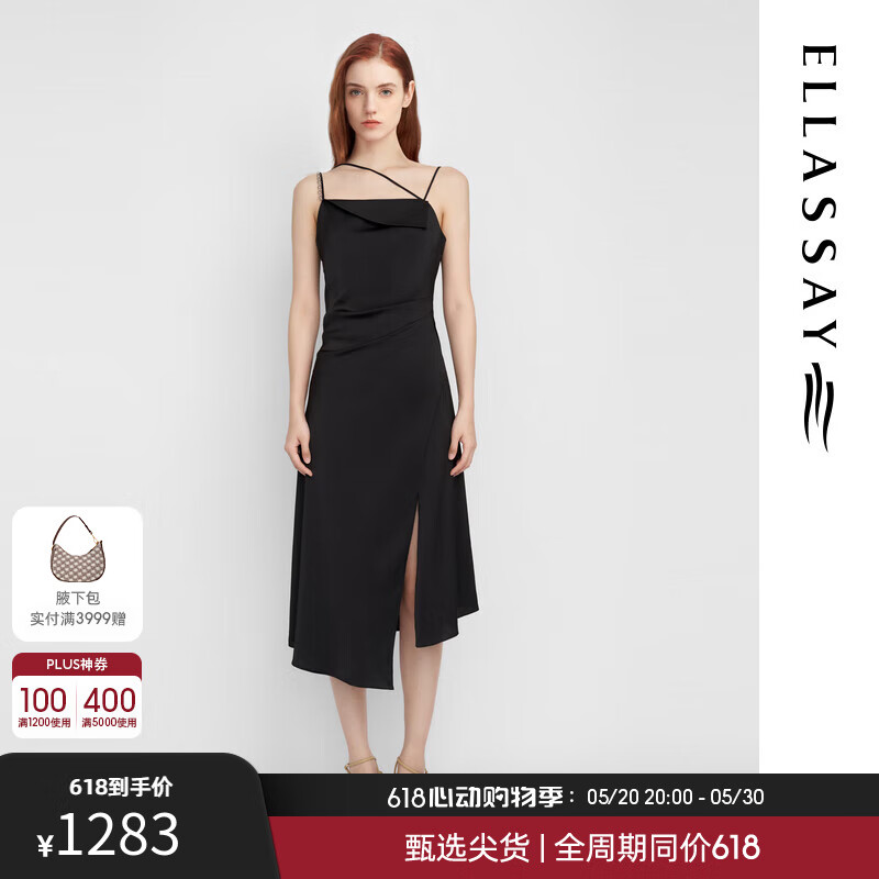 歌力思（ELLASSAY）2024夏季法式气质优雅吊带小黑裙连衣裙女EWB353Y01900 经典黑 XS
