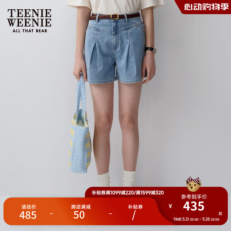 Teenie Weenie【舒弹有型】小熊2024年夏季新款高腰牛仔短裤宽松女