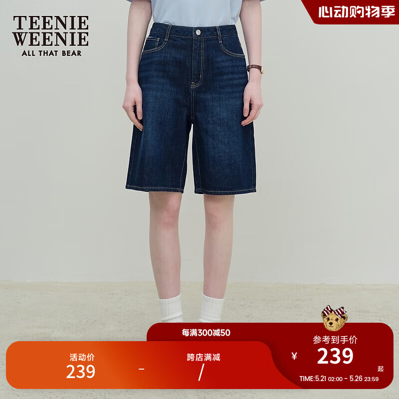 Teenie Weenie小熊女装2024年夏季宽松直筒牛仔短裤休闲通勤风 深蓝色 165/M