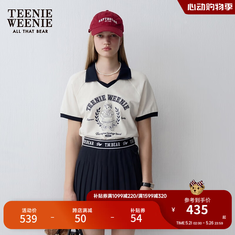 Teenie Weenie小熊女装2024年撞色翻领小V领休闲T恤插肩袖上衣 乳白色 160/S