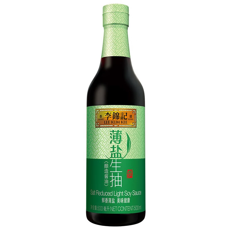 李锦记（LEE KUM KEE）薄盐生抽 酱油下饭菜烧烤凉拌炒菜家用调味品1.52kg/1.28L多规格 薄盐生抽500ml*1瓶