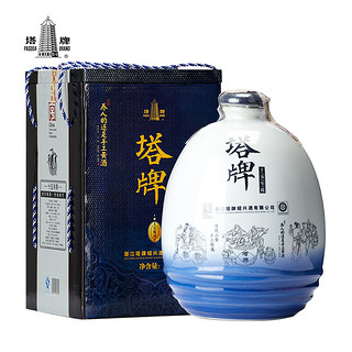 塔牌 绍兴黄酒十五年陈酿花雕酒5L礼盒装半干型手工糯米老酒加饭酒