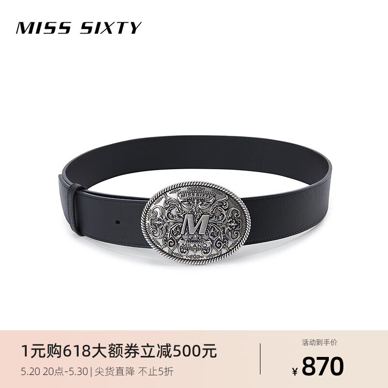 MISS SIXTY2024春季牛皮革腰带女简约高级感银色浮雕感圆扣 银色 102cm